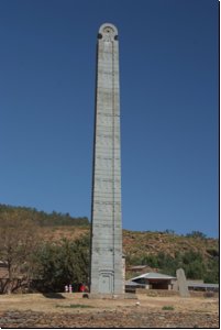 aksum2009bild004.jpg