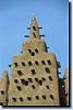 bild_klein_mali_2003_055.png