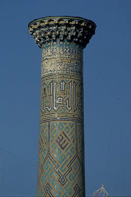 bild_gross_usbekistan_2003_010.jpg